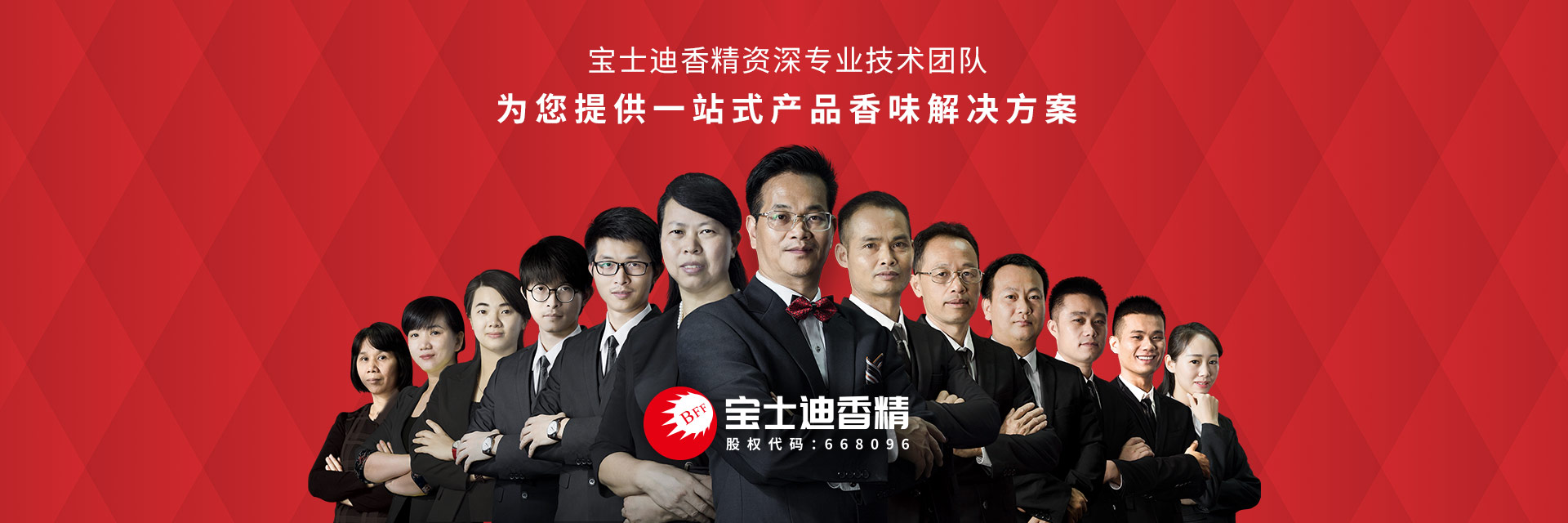 �V�݌�ʿ���㾫�������޹�˾-�Y��I(y��)���g(sh��)�F�