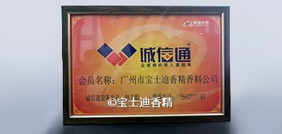 2004�ꌚʿ���㾫�c����Ͱ��_(d��)�ɺ���