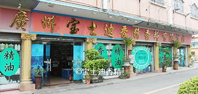 2007�ꌚʿ���㾫�V���\(y��n)�I(y��ng)��������