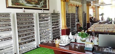 2010�ꌚʿ��(����)�㾫�аl(f��)���ĳ���