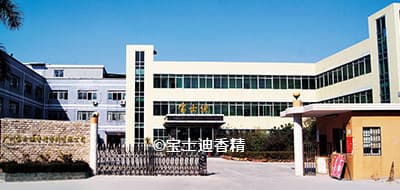 2013�ꌚʿ���㾫�½��F(xi��n)�����㾫���a(ch��n)����