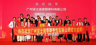 2016�ꌚʿ���㾫������ǰ���ə�(qu��n)�������ĳɹ�����