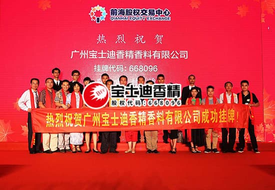 ��ʿ���㾫������ǰ���ə�(qu��n)�������ĳɹ�����