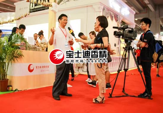 �V�|�ҕ�_(t��i)���L��ʿ���㾫�����L(zh��ng)���в�����