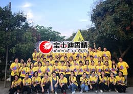 ��ʿ���㾫���ӵ����ý��R��(zh��ng)��ِ