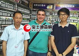 �ϰݿ͑���Խ�f(w��n)�ﵽ�L��ʿ���㾫