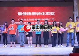 ��ʿ���㾫�s�@���R��(zh��ng)��ِ����������D(zhu��n)���ʪ�(ji��ng)��