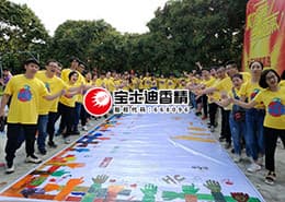 ��ʿ���㾫�T����չӖ(x��n)�����ۈF(tu��n)�(du��)������