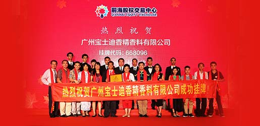 ��ʿ���㾫����ǰ���ə�(qu��n)�������Ē���