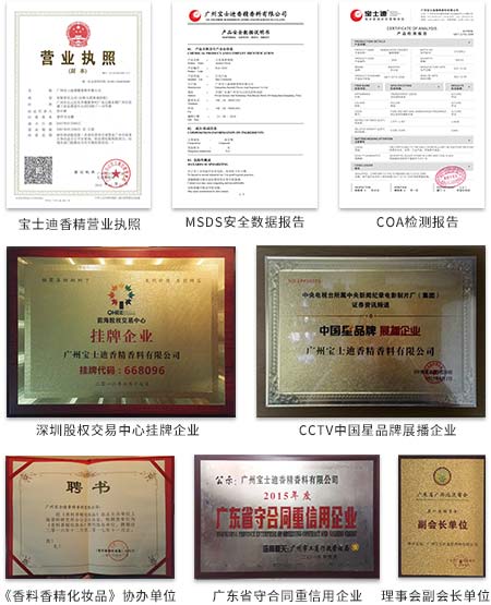 ��ʿ���㾫�s�u(y��)�Y�|(zh��)