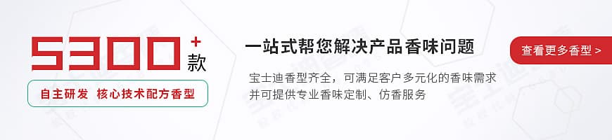 �鿴�����㾫����