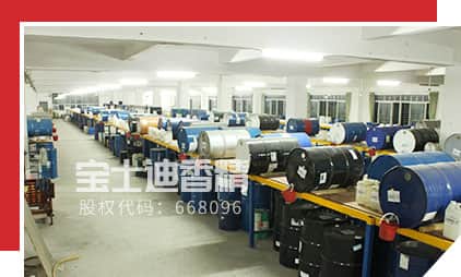 ��ʿ���㾫�컯���g