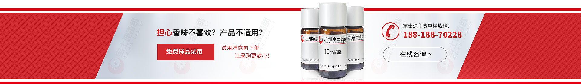 ��ʿ�����M(f��i)��Ʒԇ�� (li��n)ϵ�Ԓ(hu��)18818870228