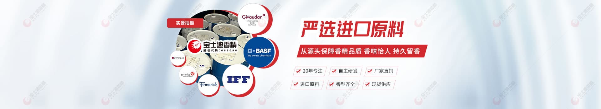 ��ʿ���㾫-�ջ��㾫��(y��n)�x�M(j��n)��ԭ��