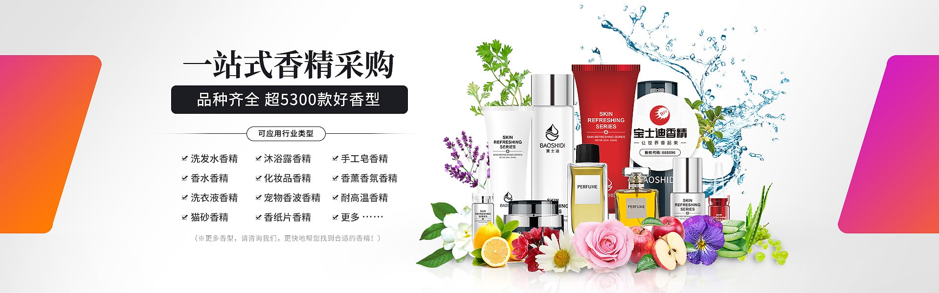 ��ʿ�ϳ�5300���㾫-һվʽ�㾫��ُ(g��u)