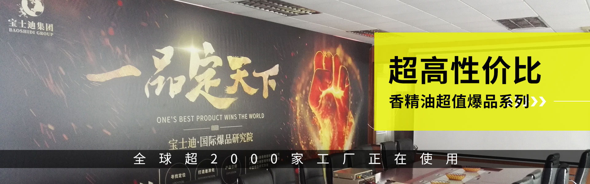 ��ʿ���㾫��˾�㾫�ͱ�Ʒϵ��