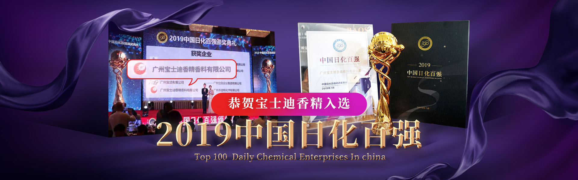 ��ʿ���㾫��˾���x2019�Ї�(gu��)�ջ���?g��u)?qi��ng)��I(y��)