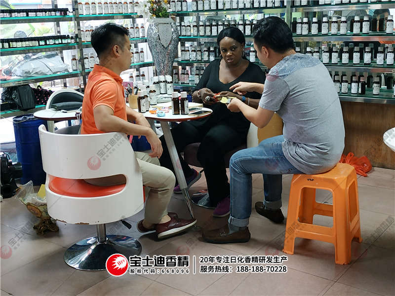 品鑒香精 品鑒香精