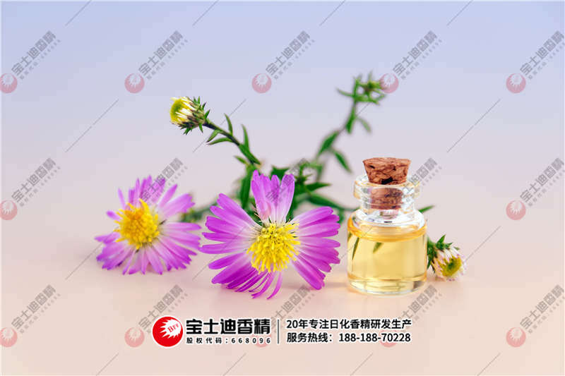 手工皂香精 手工皂香精