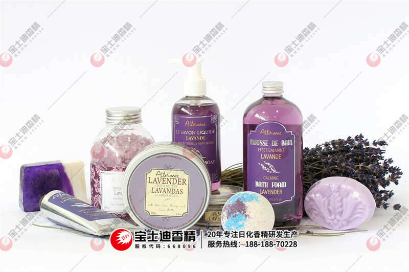法國薰衣草香精制成的產(chǎn)品 法國薰衣草香精制成的產(chǎn)品