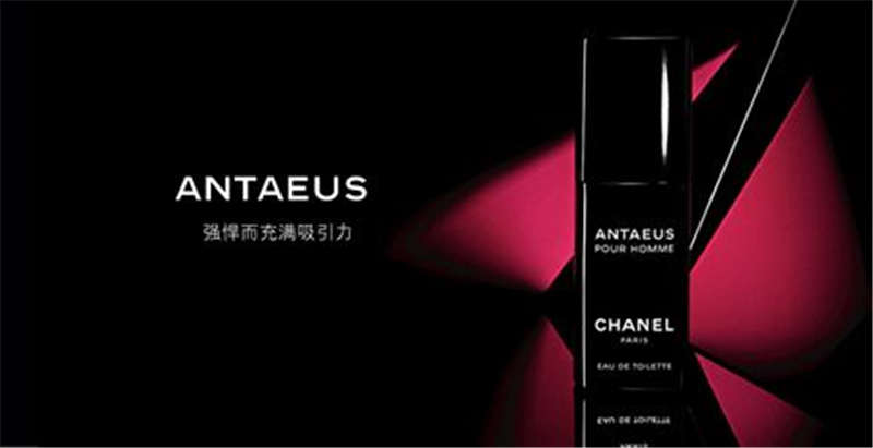 香奈兒力度香水放在桌子上 香奈兒力度香水放在桌子上