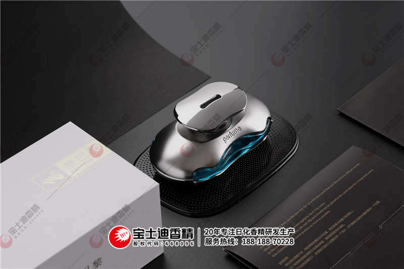 汽車香水 汽車香水