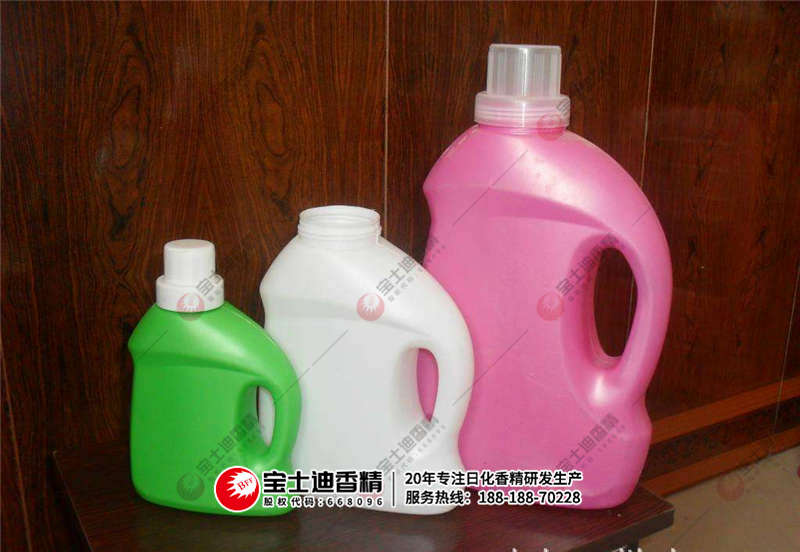 廣州洗衣液香精廠家 廣州洗衣液香精廠家洗衣液