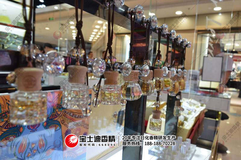 香氛香精 香氛香精