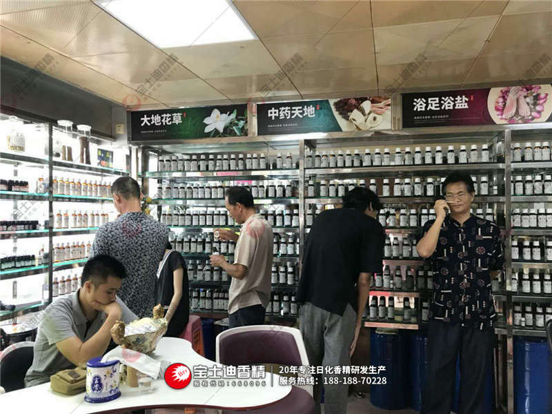 寶士迪香精員工聞香 寶士迪香精員工聞香