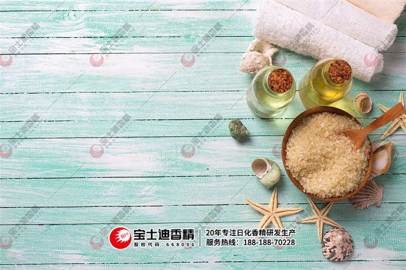 護(hù)膚品香精 護(hù)膚品香精