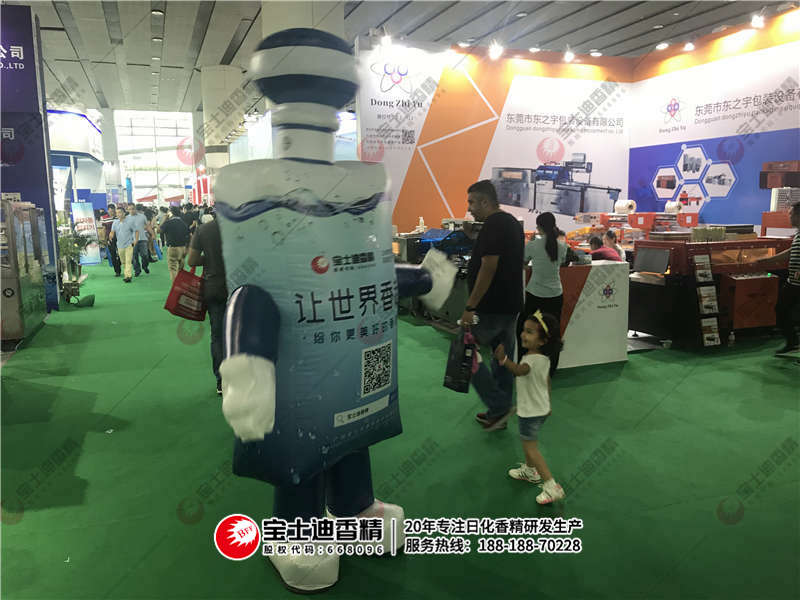 小朋友揮手 小朋友揮手