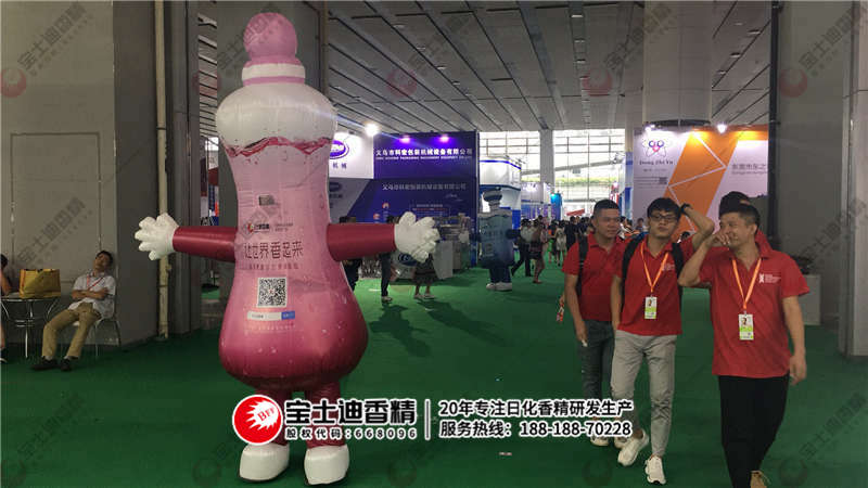 男士看公仔 男士看公仔