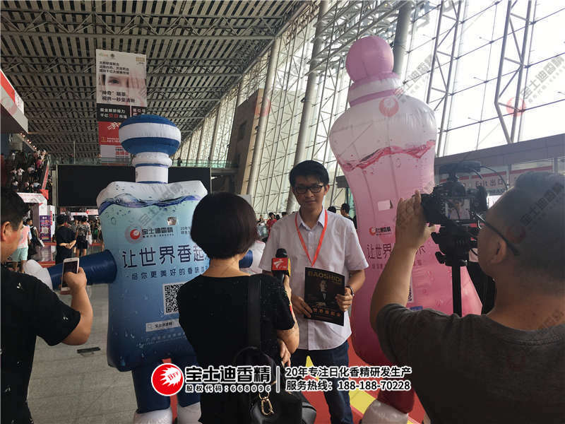 總經(jīng)理接受采訪 總經(jīng)理接受采訪