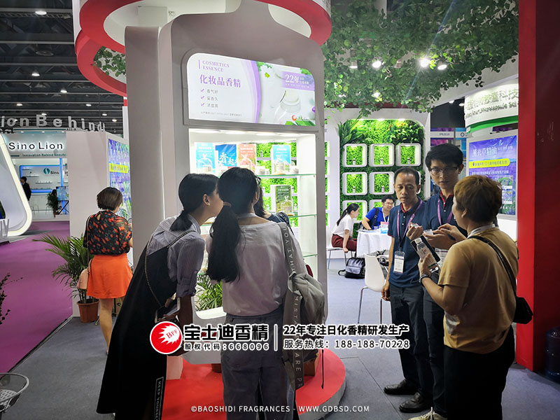 寶士迪香精公司展會吸引顧客參觀