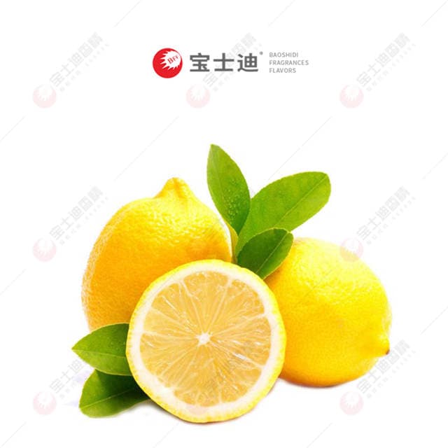 濃香檸檬香精