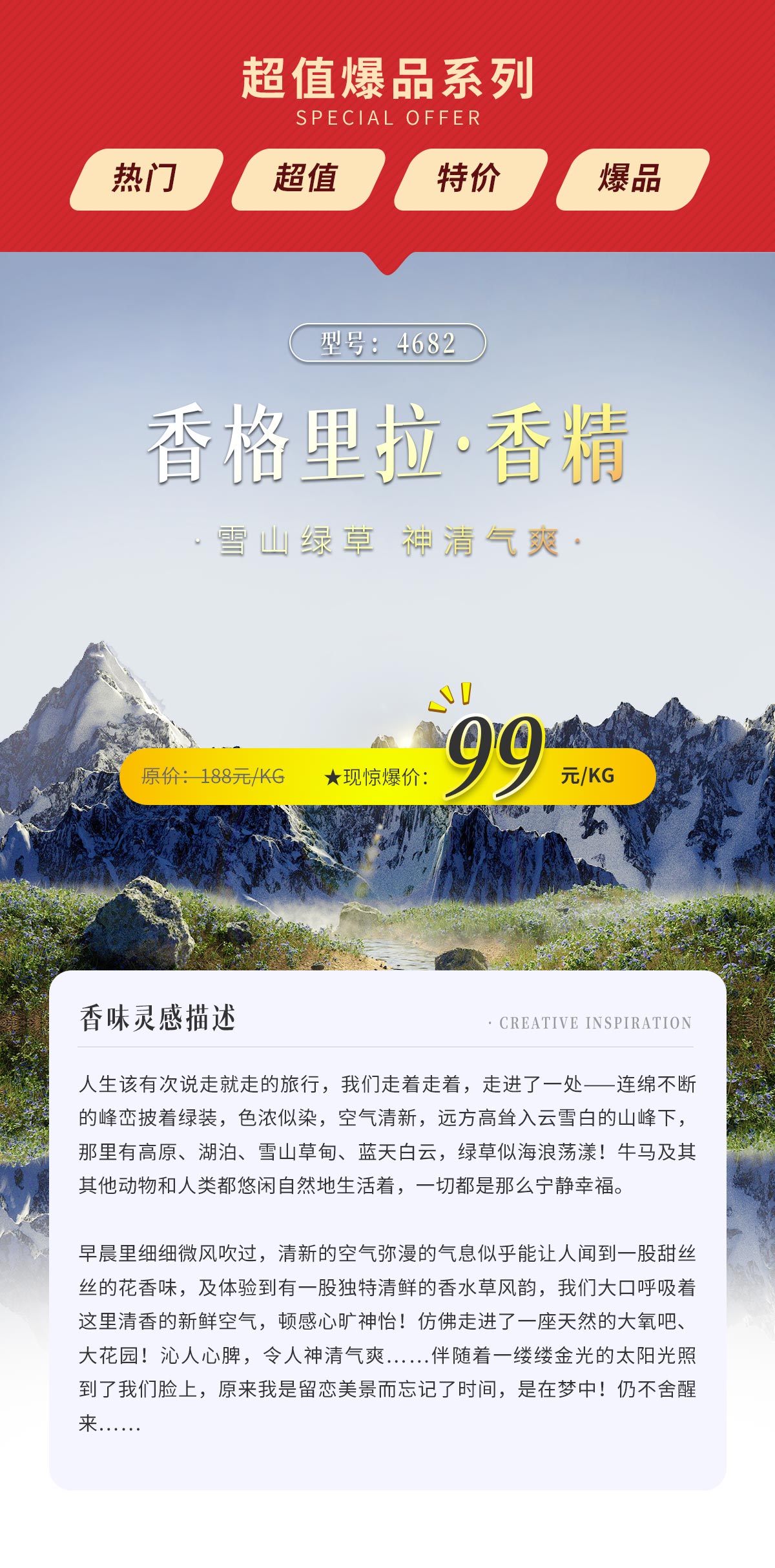 ������������㾫